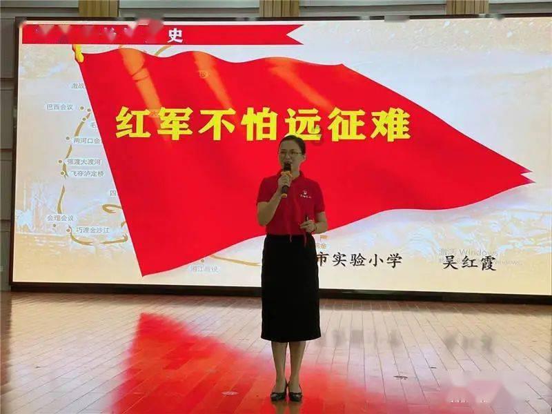 火影忍者手游